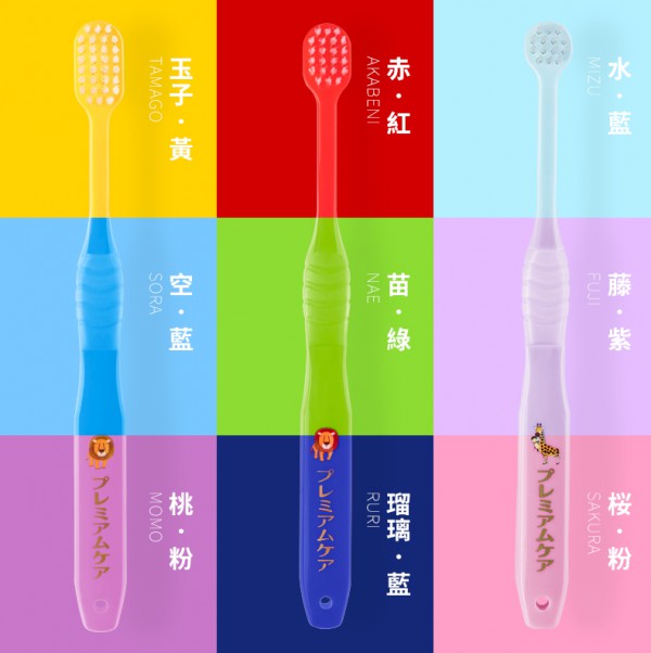 儿童牙刷哪个牌子好   EBISU惠百施超细软毛儿童牙刷分龄设计