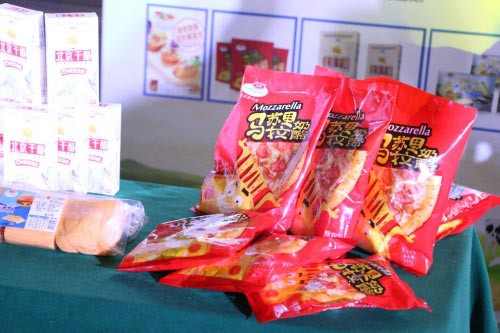 2019奶酪发展高峰论坛在京举办 三元食品为中国奶酪发展注入新势能