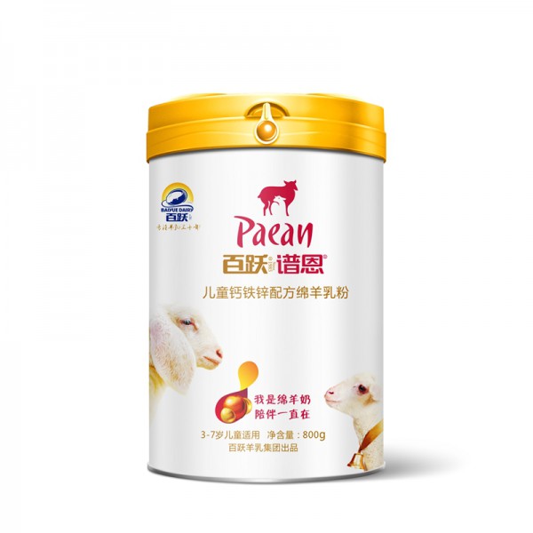 绵羊奶市场的繁荣，看百跃谱恩如何抢占先机