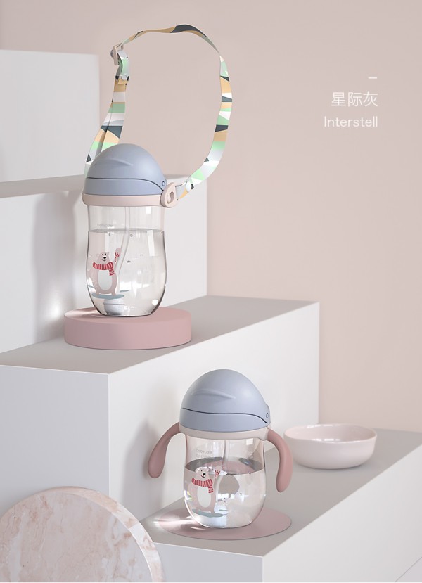 如何选择宝宝的学饮杯  babycare婴儿防摔防呛学饮杯专利V型吸管•防呛防漏