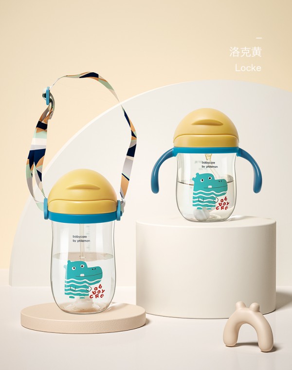 如何选择宝宝的学饮杯  babycare婴儿防摔防呛学饮杯专利V型吸管•防呛防漏