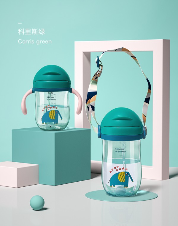 如何选择宝宝的学饮杯  babycare婴儿防摔防呛学饮杯专利V型吸管•防呛防漏