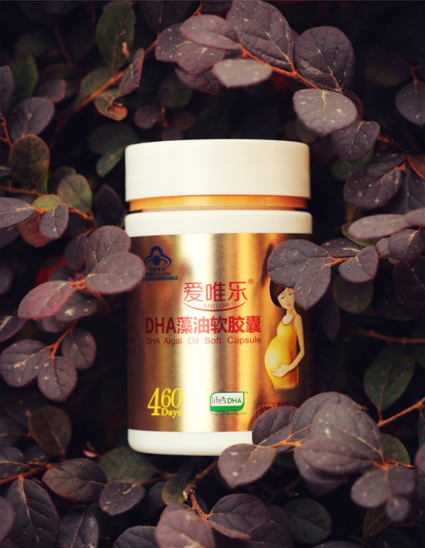 孕妈妈为什么要补充DHA  爱唯乐孕产妇DHA藻油软胶囊均衡营养•全面补充