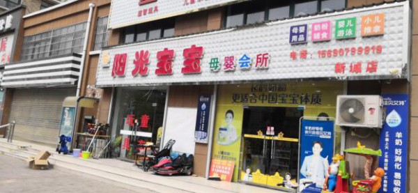 英利美商贸徐庆超：代理商的最好出路是实现三方共赢
