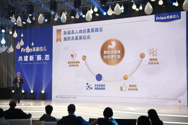 专注中国宝宝肠道健康，美素佳儿启动共建新“肠”态关爱计划