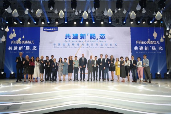 专注中国宝宝肠道健康，美素佳儿启动共建新“肠”态关爱计划