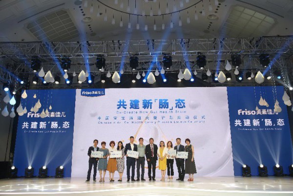 专注中国宝宝肠道健康，美素佳儿启动共建新“肠”态关爱计划