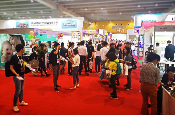 第30届京正·广州国际孕婴童展专业观众邀约工作全面开启