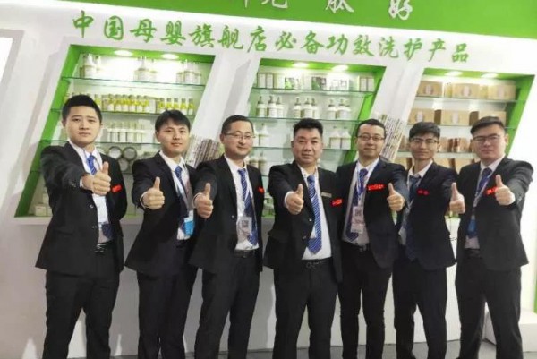 御贝初~新品震撼上市！