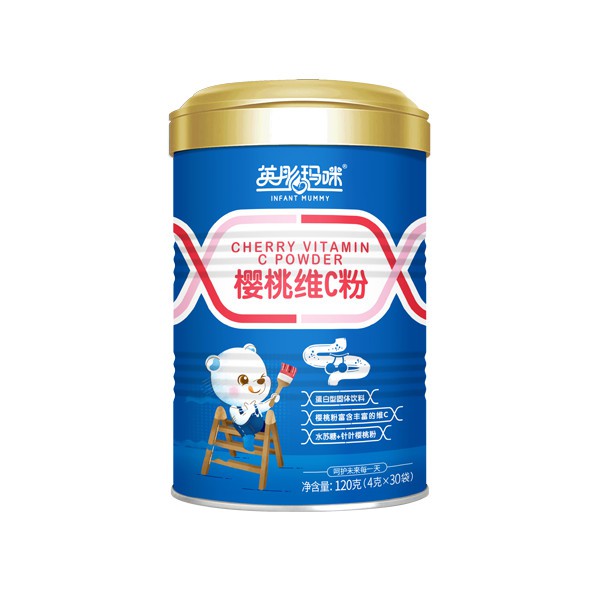 英彤玛咪樱桃维C粉：水苏糖+针叶樱桃粉  蛋白型固体饮料呵护小宝宝健康