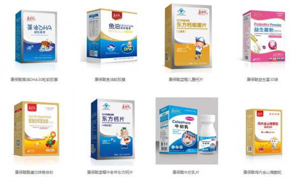 畅销营养品：康保聪营养品品牌 母婴终端的动销爆款