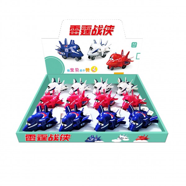 恭贺：山东东营崔先生与赞宝贝高端婴童玩具品牌成功签约合作