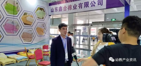 第十届山东学前教育暨幼教装备展完美闭幕-----会后报告