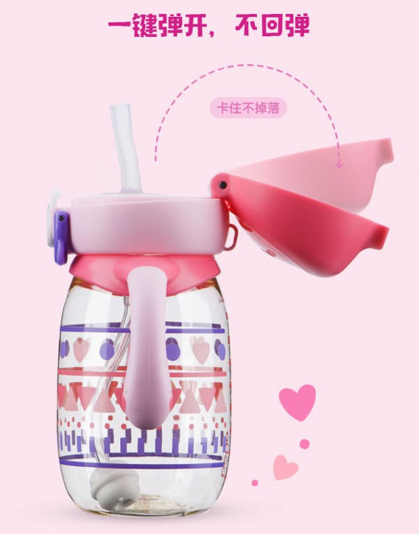 bobo婴儿PPSU防呛防漏学饮杯  解放宝宝的天性想怎么喝就怎么喝