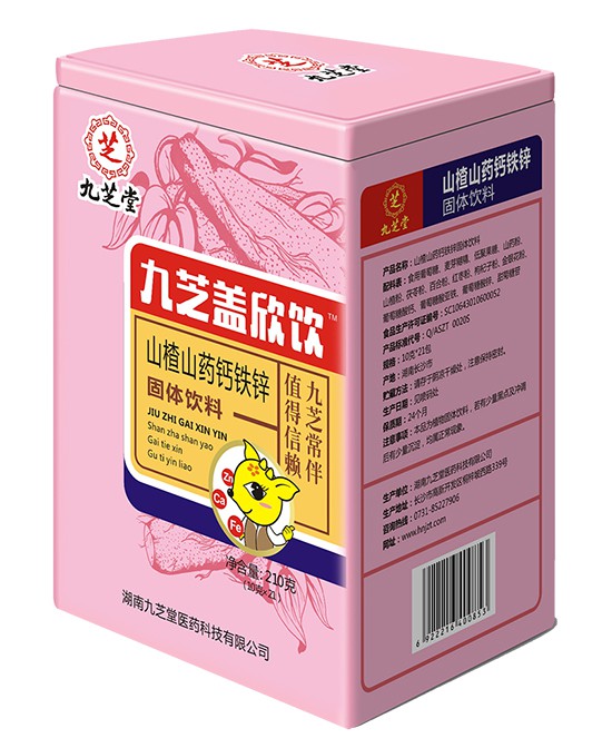九芝堂母婴营养品   300年好品质值得被信赖