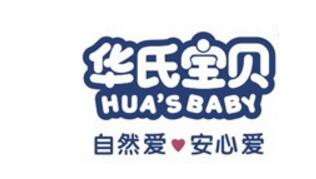 华氏宝贝：坚守赤子之心 打造高品质有机辅食