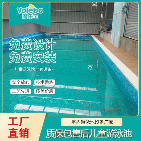 想要开店/店面升级费用太高？ 618年中大促超低价买婴儿游泳池！
