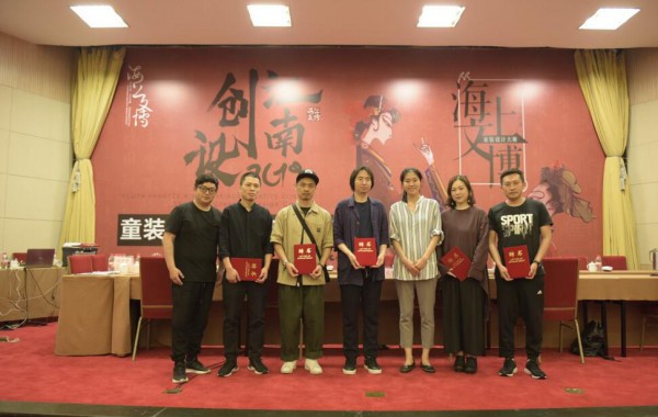 “创设江南”，2019 Cool Kids Fashion 童装设计大赛20强出炉！