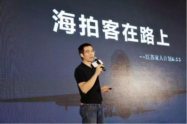 联合利华携手海拍客 看英伦高端洗衣神器如何接地气