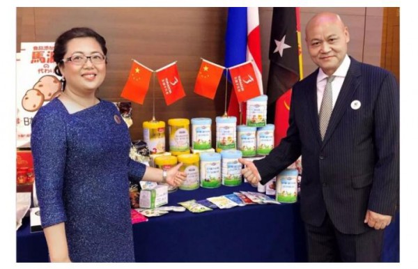 恭贺：多加多乳业在罗马再获世界食品品质评鉴大会金奖