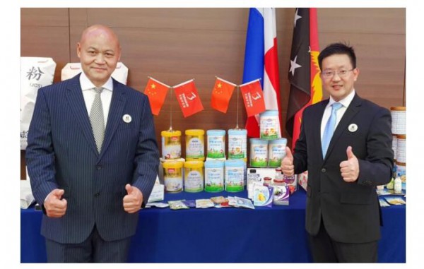 恭贺：多加多乳业在罗马再获世界食品品质评鉴大会金奖