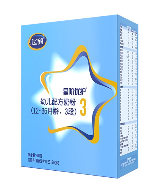 飞鹤发布《更适合的亲子陪伴指南》  引发无数家长情感共鸣