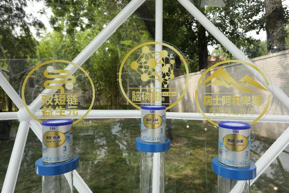 2019瑞士创新周开幕，瑞士脑认知实验室揭秘大脑研究最新进展