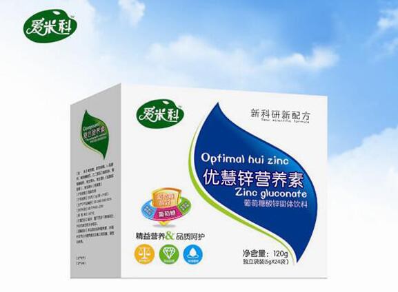 夏季如何给宝宝补锌    爱米科优慧锌营养素精益营养品质呵护