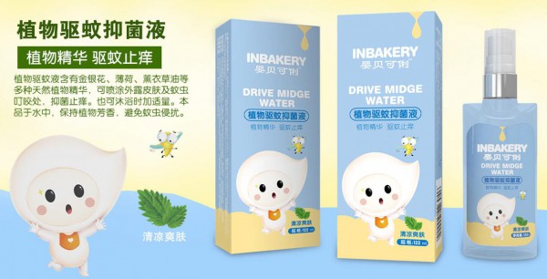 夏季用什么给宝宝驱蚊更安全   婴贝可俐植物驱蚊抑菌液好选择