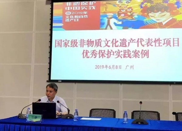 喜讯！九芝堂传统中药文化入选2019年“文化和自然遗产日”优秀案例