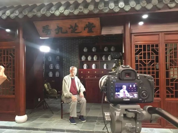 恭贺：九芝堂传统中药文化入选2019年“文化和自然遗产日”优秀案例