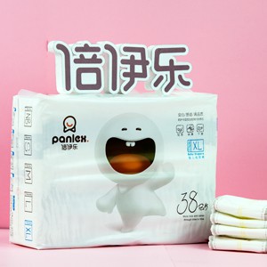 倍伊乐纸尿裤诚邀您关注第19届CBME孕婴童展