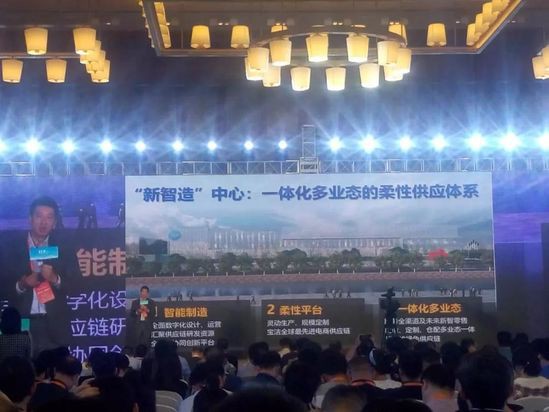 宝洁的秘密 十七届中国ECR大会宝洁大中华区供应链总裁说透了