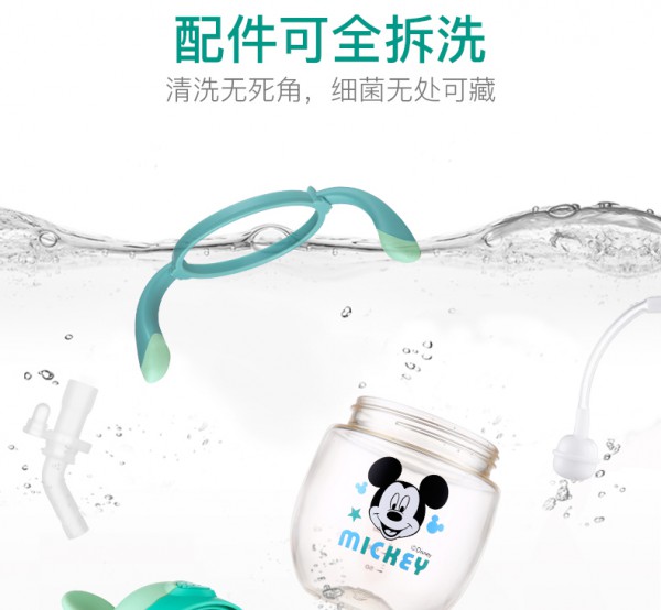 宝宝多大可以用吸管杯  Disney迪士尼PPSU宝宝吸管奶瓶水杯防呛防漏还防喷