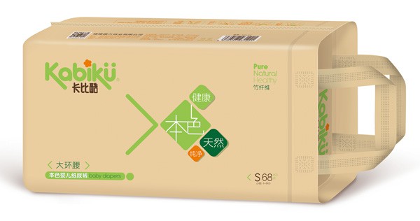 认真对待每一位宝宝的屁屁    卡比酷纸尿裤