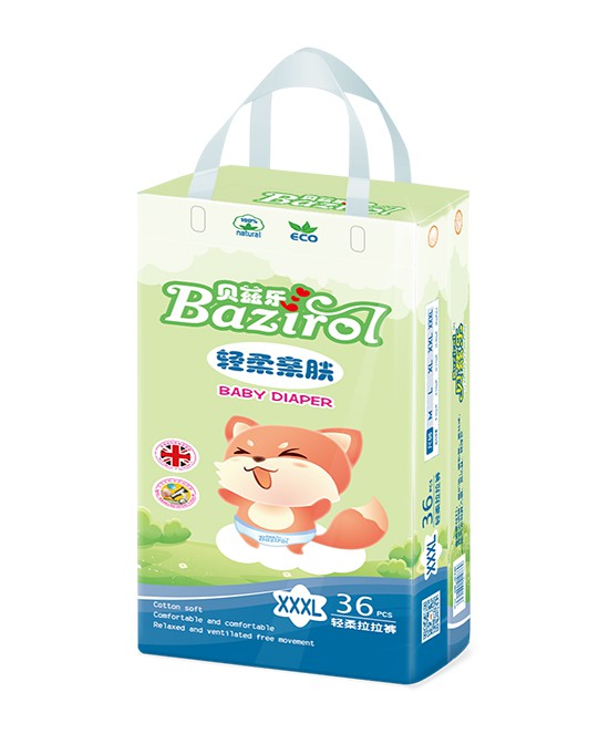 恭贺：江苏苏州吴忠华与贝兹乐纸尿裤品牌成功签约合作