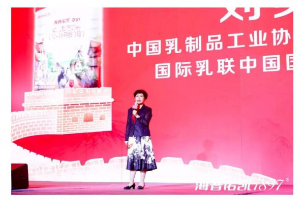 海普诺凯1897萃护系列新品在长城开展发布会  预示着又一荷兰高端奶粉进入中国