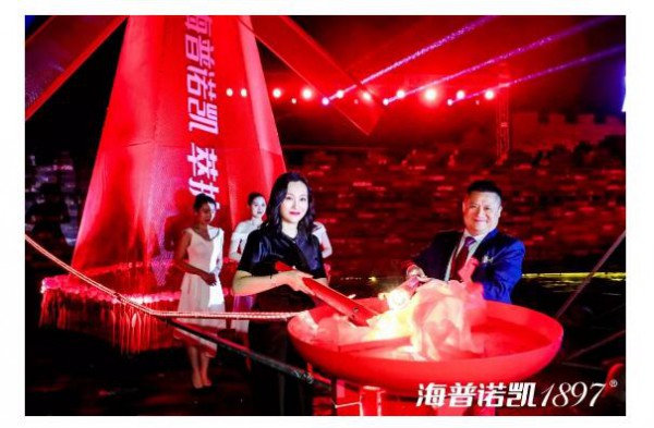 海普诺凯1897萃护系列新品在长城开展发布会  预示着又一荷兰高端奶粉进入中国