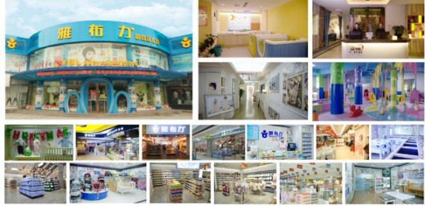 雅布力纸尿裤：从源头把控产品品质   为宝宝提供最好的体验