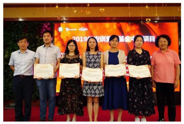安琪母婴营养品连续发起16项基础研究   首批三个中标项目已初步完成