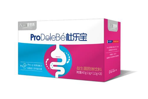 Nutri壹营养再推新品  新品ProDolebé 杜乐宝震撼上市