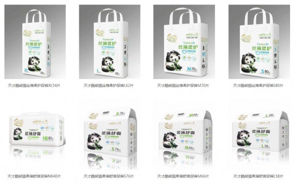 更适合中国宝宝的纸尿裤—天才酷纸尿裤