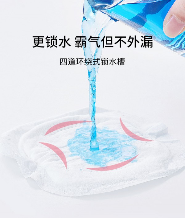 防溢乳垫有必要买吗  子初哺乳期一次性防溢乳垫瞬吸透气哺乳舒适