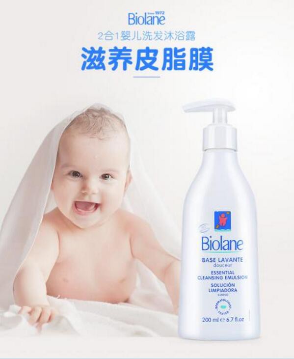 法贝儿婴儿二合一柔和洗发沐浴乳，夏日宝宝沐浴健康之选