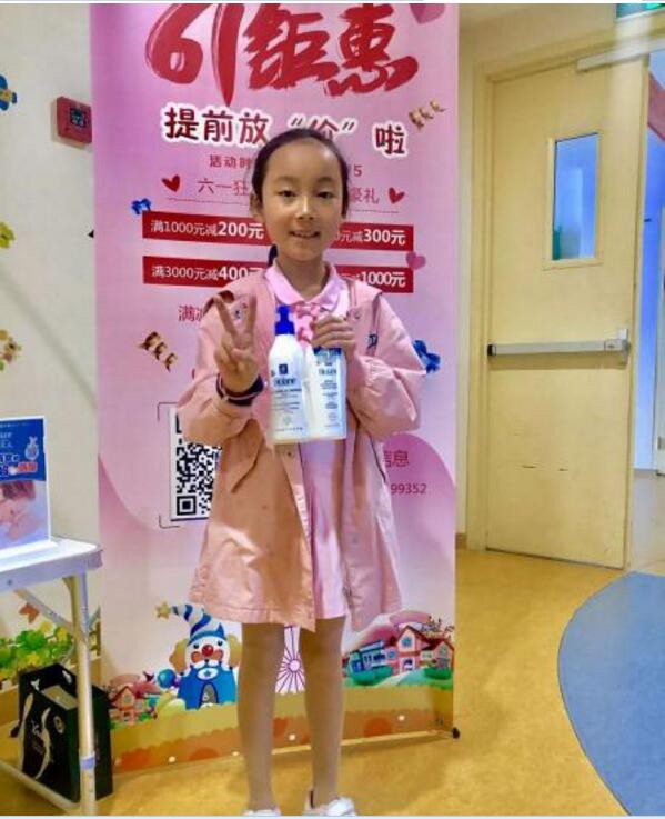 法贝儿婴儿二合一柔和洗发沐浴乳，夏日宝宝沐浴健康之选