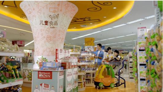 孩子王携手全国著名婴童品牌亮相2019沈阳孕婴童博览会