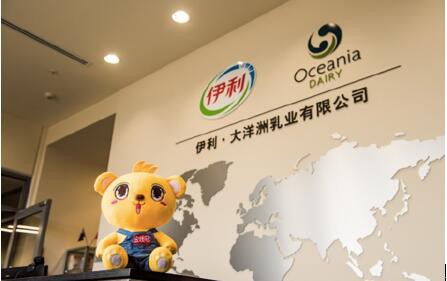 好吸收奶粉推荐？当然是首选伊利金领冠