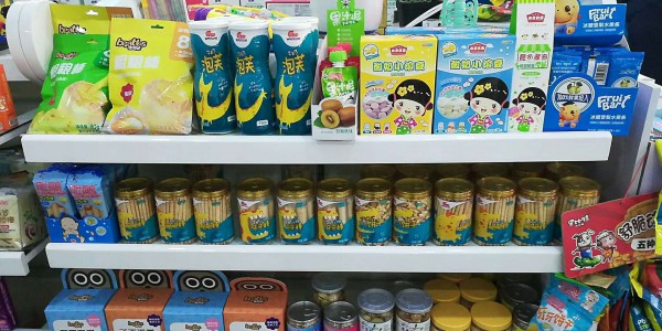 母婴店怎么做活动促销  母婴店要如何对促销活动来一点新创意呢