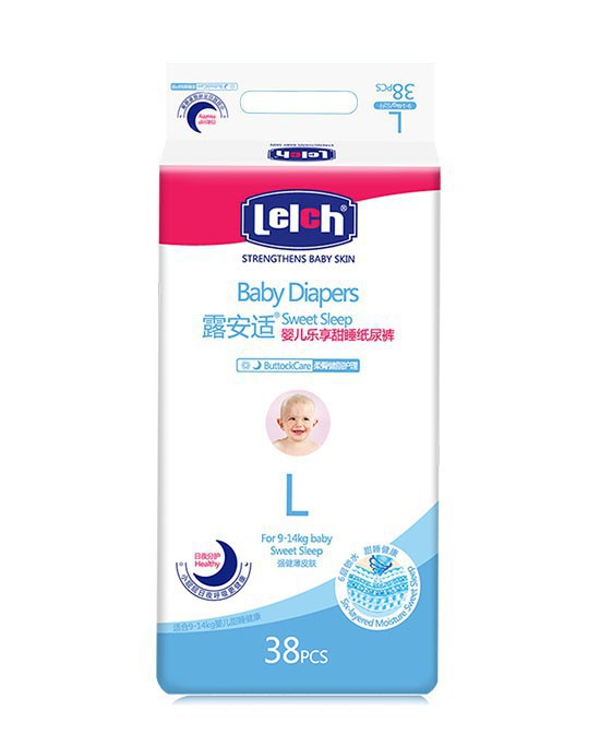露安适纸尿裤 日夜分护 给予宝宝皇家般的奢华呵护