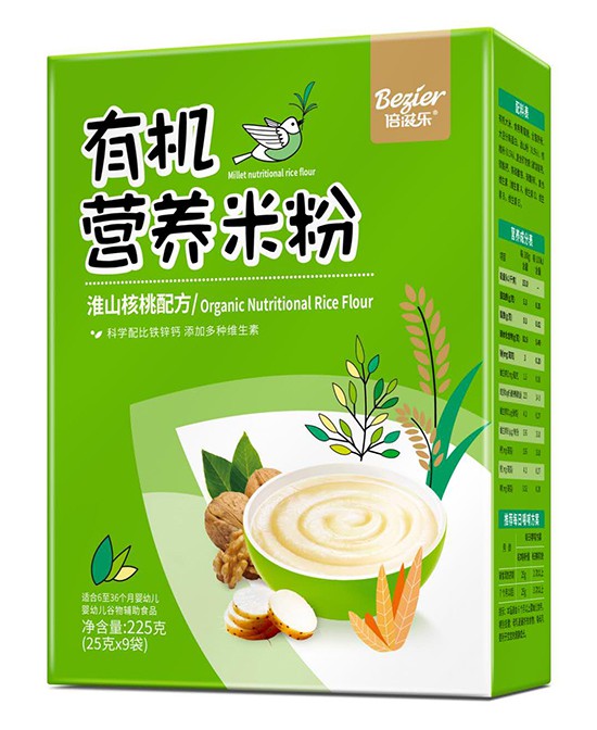 倍滋乐淮山核桃有机营养米粉 天然营养 妈妈的放心之选